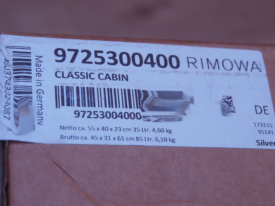 verify rimowa serial number
